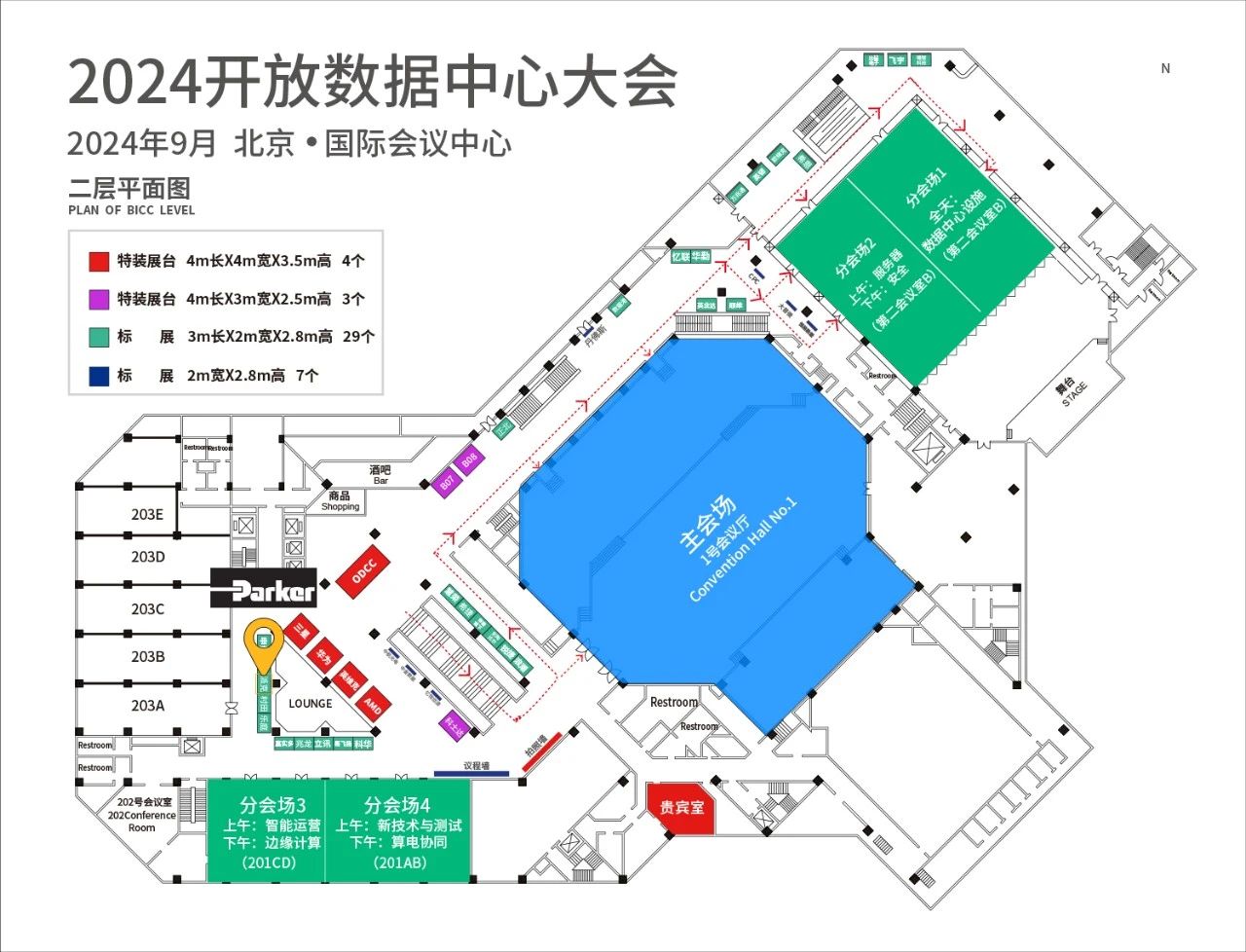 AI浪潮下，讓數(shù)據(jù)“冷”下來（下）